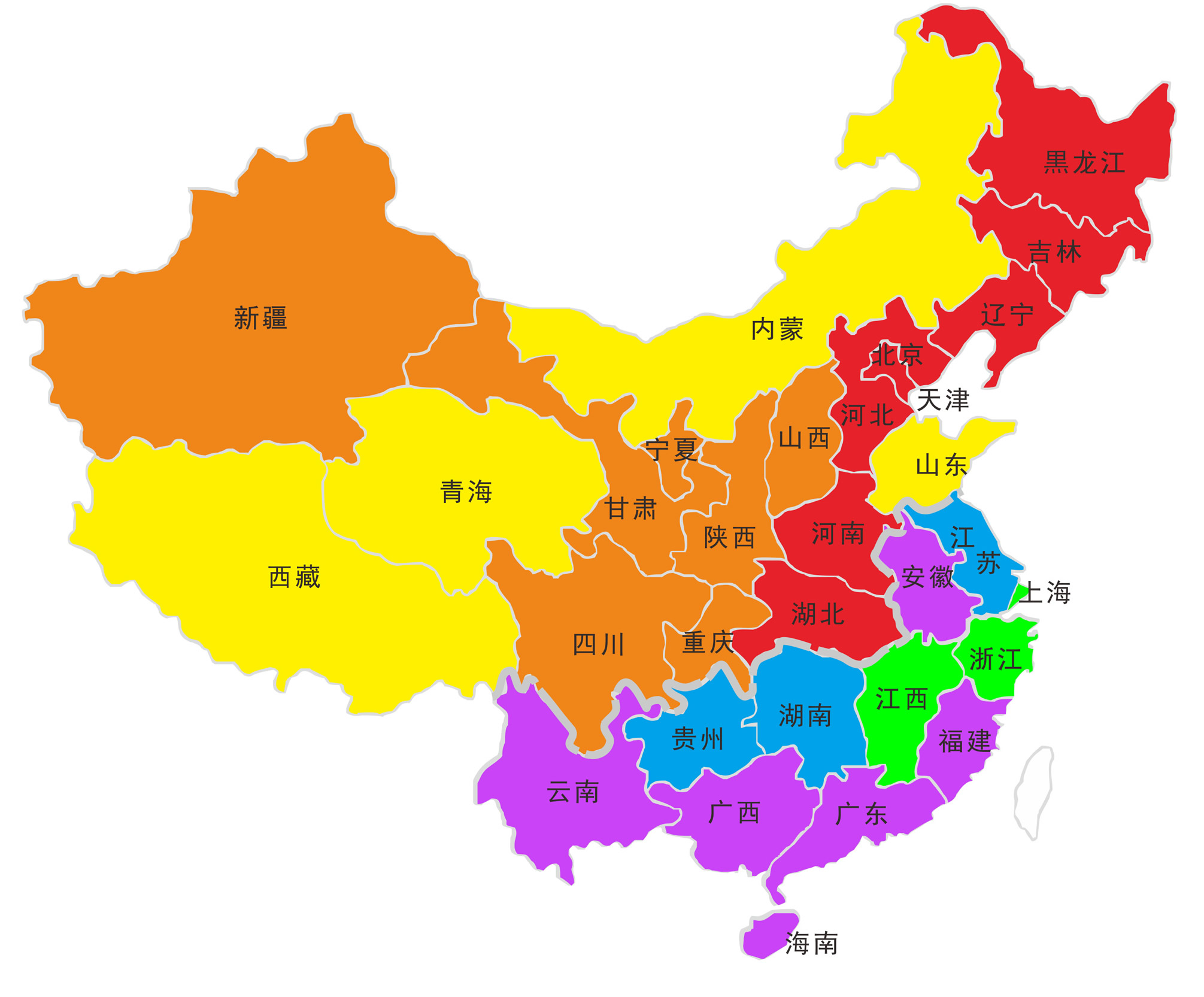 圖片關(guān)鍵詞