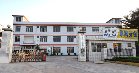 服務(wù)網(wǎng)絡(luò)