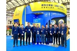 威特仕深圳埃森展即將開啟！